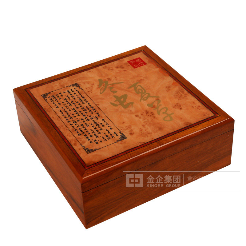中药盒收藏盒订做刻字 礼品盒木质盒定制 包装木盒厂家定做 礼品盒定制印logo