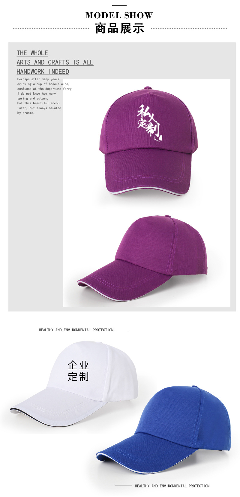 男女棒球帽定制 广告活动遮阳帽户外太阳帽三明治帽子定制logo印字儿童