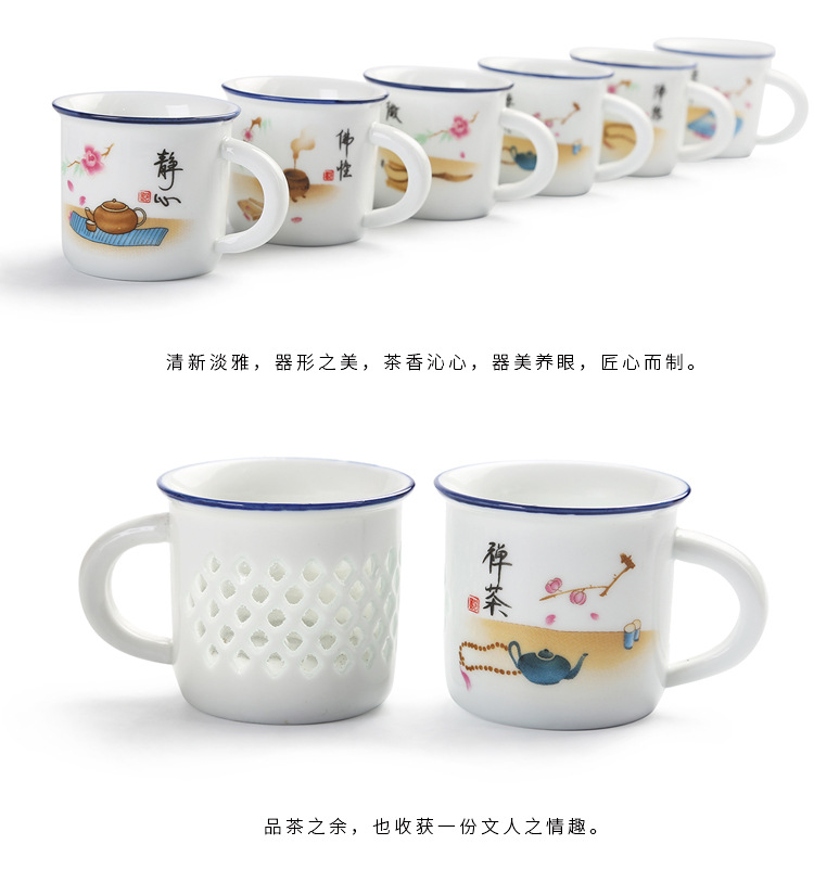 白瓷杯玲珑镂空茶具定制 复古仿搪瓷杯批发小号陶瓷茶杯套装可定制LOGO