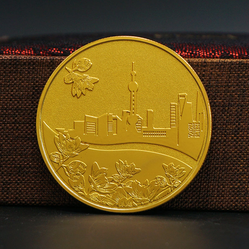 十六铺码头锌合金纪念币定制 形象宣传礼品