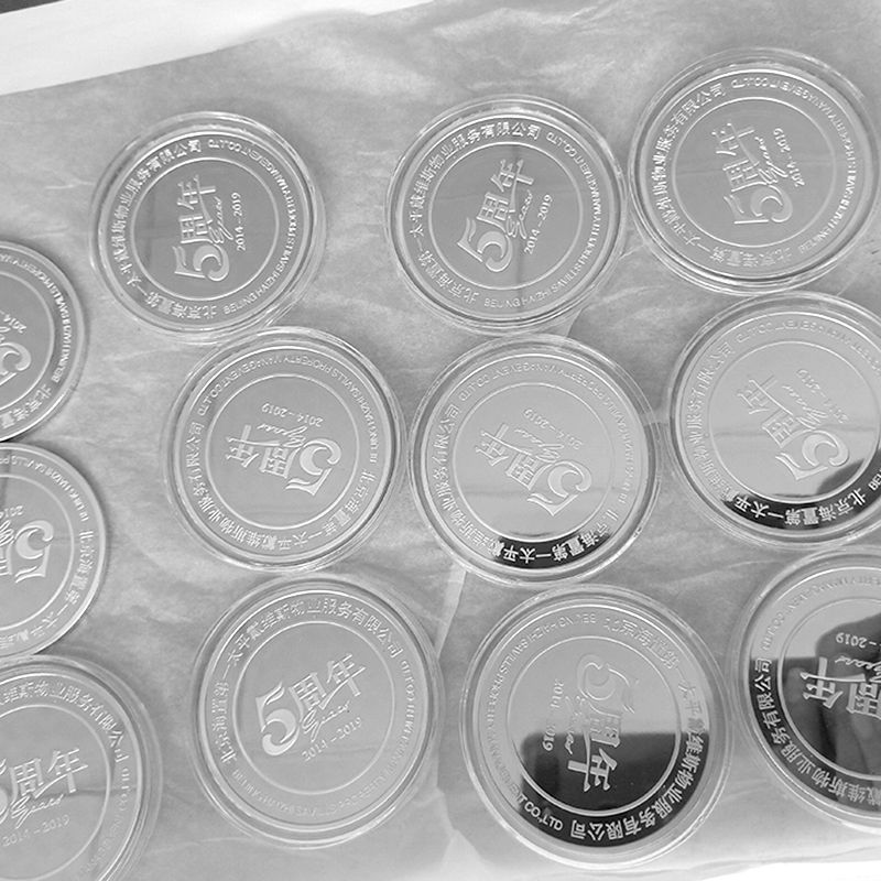 海淀置业锌合金纪念币定制 周年纪念礼品