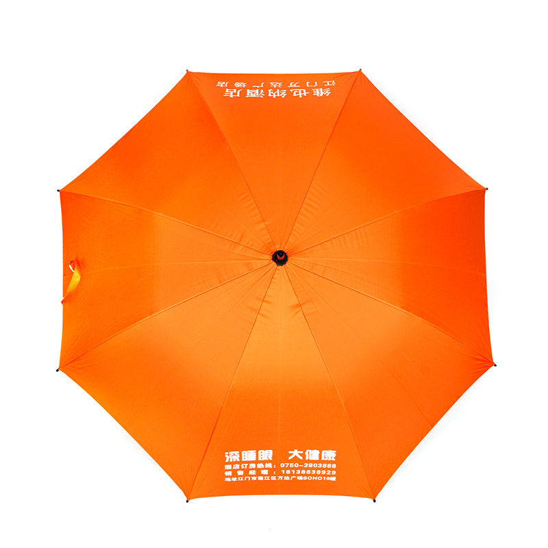 维也纳酒店直杆雨伞定制  商务伞宣传礼赠品雨伞批发定做