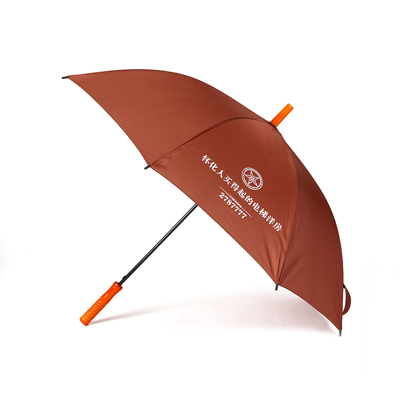直杆雨伞可定制LOGO图案广告语  折叠伞晴雨两用伞来图来样批发定做