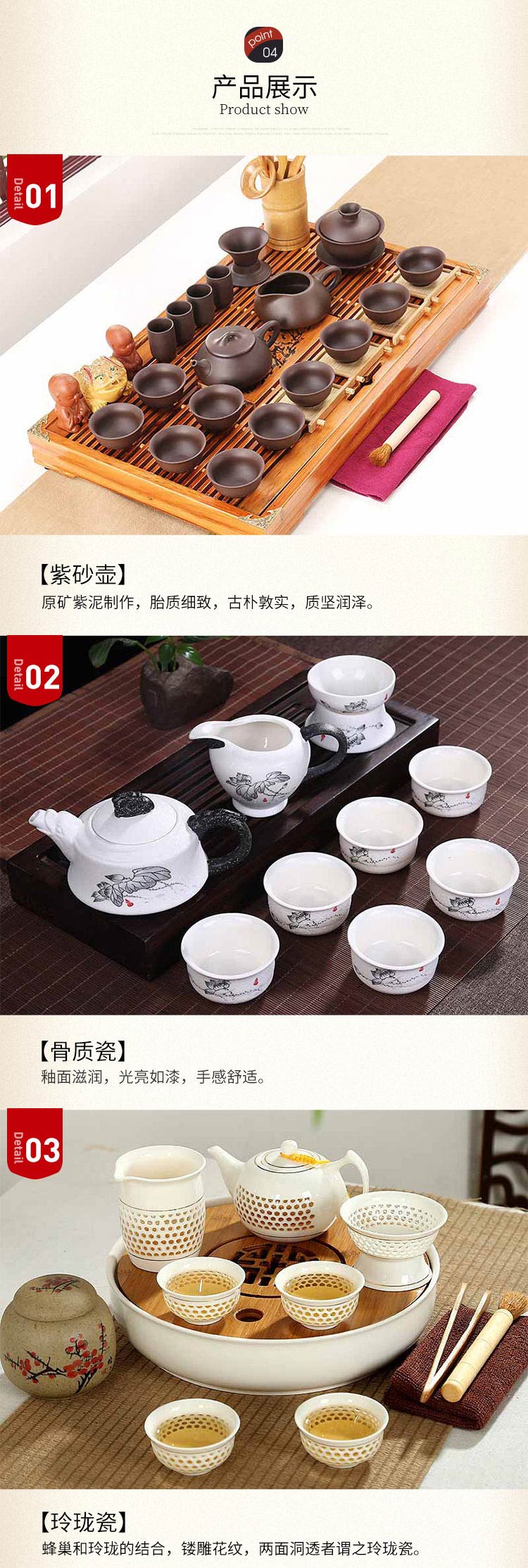 茶杯茶壶整套装礼品定制 工夫茶具家用办公陶瓷杯批发 喝茶简约中式手绘茶具定制
