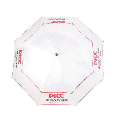 中国人民保险直杆雨伞定制  活动宣传礼品伞来图来样批发定做
