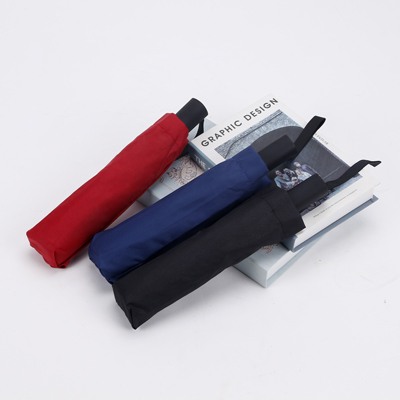 十二骨坚固伞骨自动折叠雨伞订制  可生产雨伞的公司  可印图案LOGO礼品伞商务