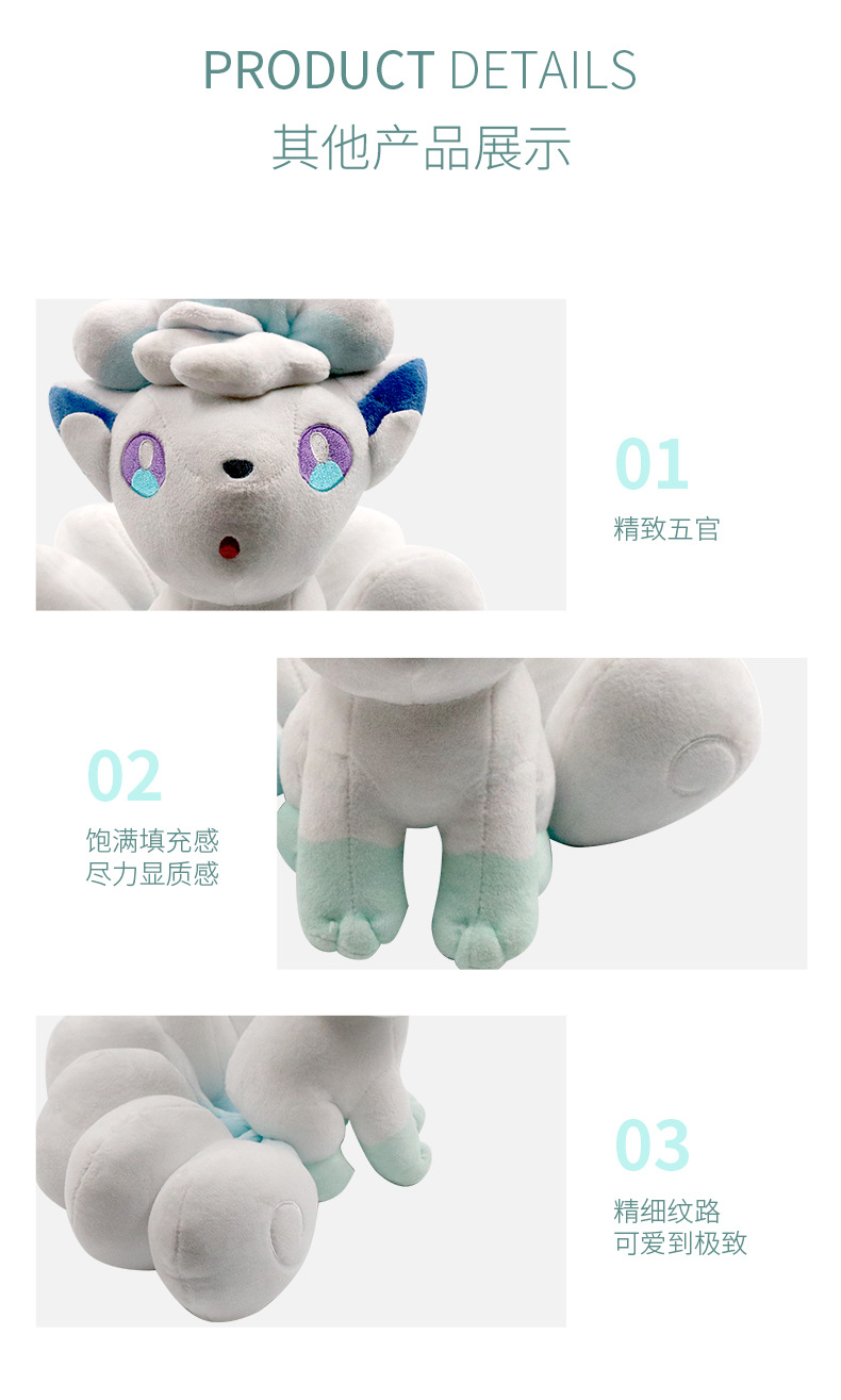 厂家直销毛绒玩具加工 企业毛绒玩具定制 定做个性宠物公仔吉祥物