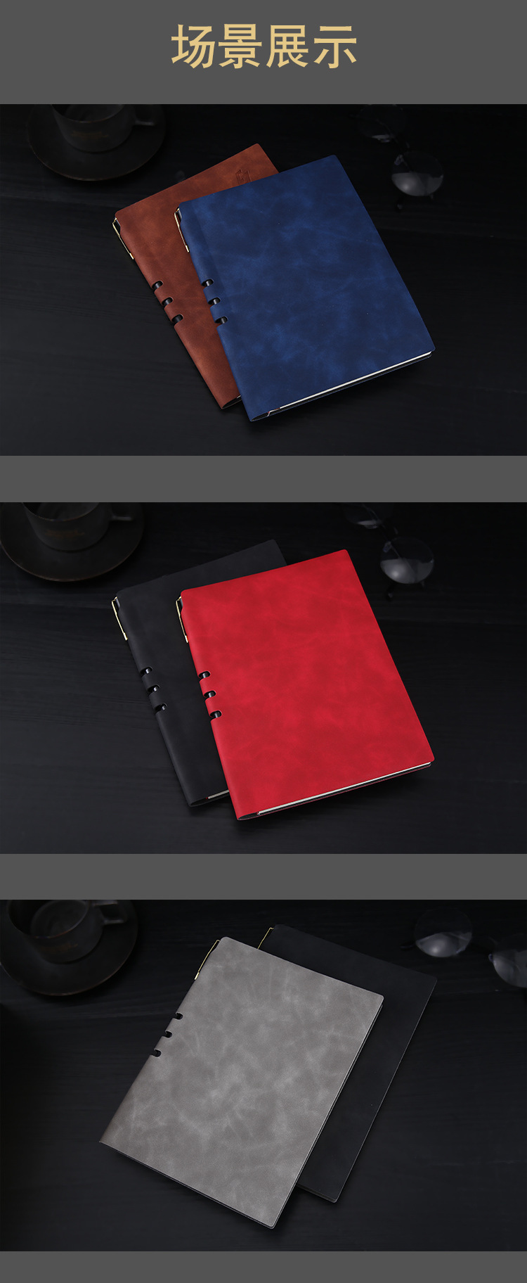 厂家创意文具日记本定制 羊巴记事本订做 加厚商务a5笔记本套装定做logo