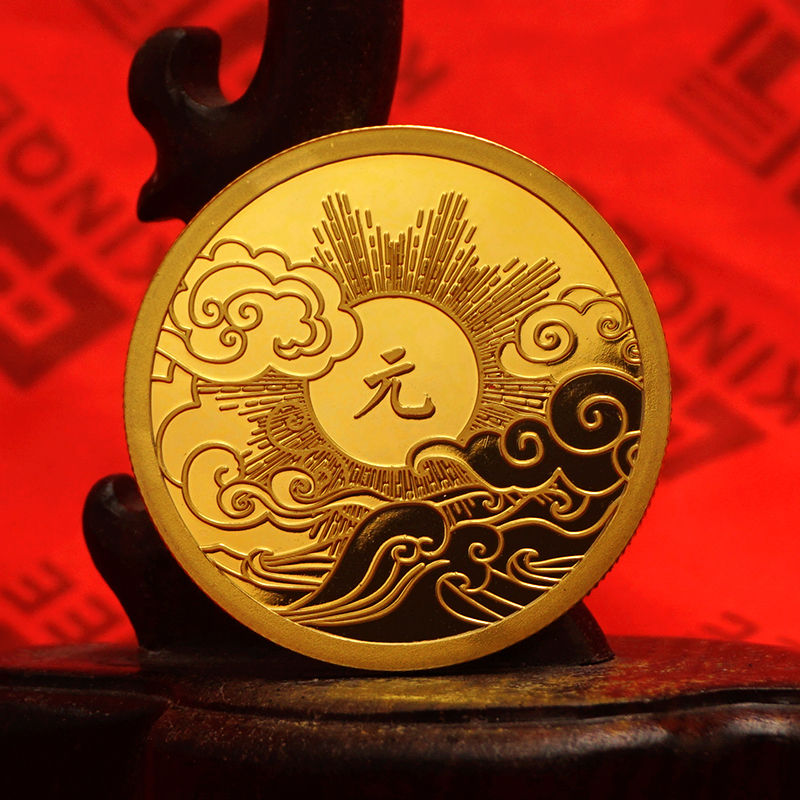 汉后中国元锌合金镀金纪念章定制 文化宣传礼赠品