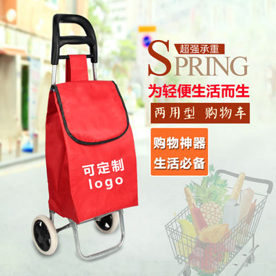 折叠购物车 老年人超市买菜购物车 定制LOGO布袋金属拉杆收纳袋