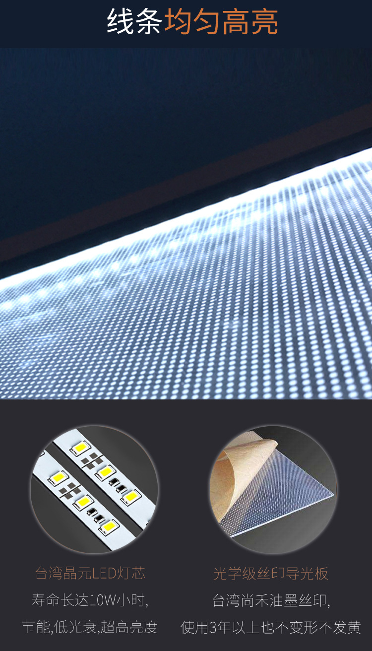 厂家LED导光板磁吸灯箱 铝合金超薄灯箱奶茶店壁挂广告牌定做
