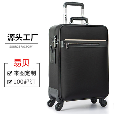 广州发货现货印logo 牛津布万向轮拉杆箱定做 商务耐磨耐刮行李箱批发