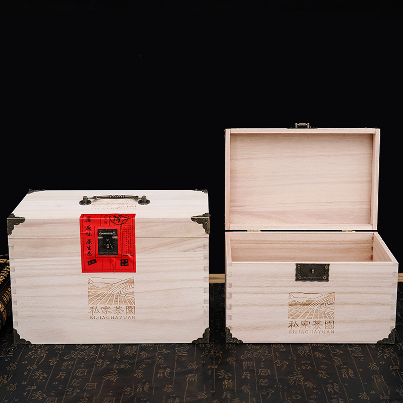 木质茶叶盒普洱木盒定做 散茶白茶木箱红茶茶叶包装盒批发 空盒通用礼盒定制