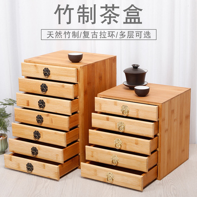 竹制普洱茶饼包装盒定做 抽拉木盒茶叶制品包装箱制作厂家 茶叶盒定制