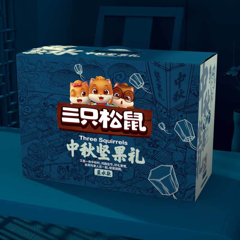 三只松鼠新年中秋坚果礼包制作厂家 13袋网红吃货零食干果混合礼盒全国送货