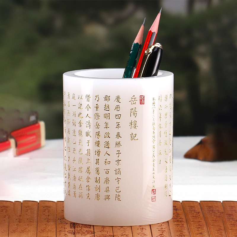 琉璃玉笔筒摆件 中国风办公室实用摆件 领导老师创意礼品纪念品定制