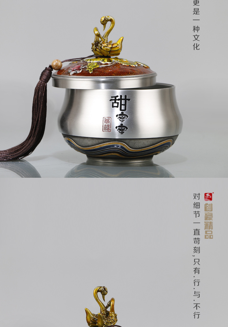 厂家直销纯锡茶叶罐茶具 送礼高端锡罐可定制图案花纹