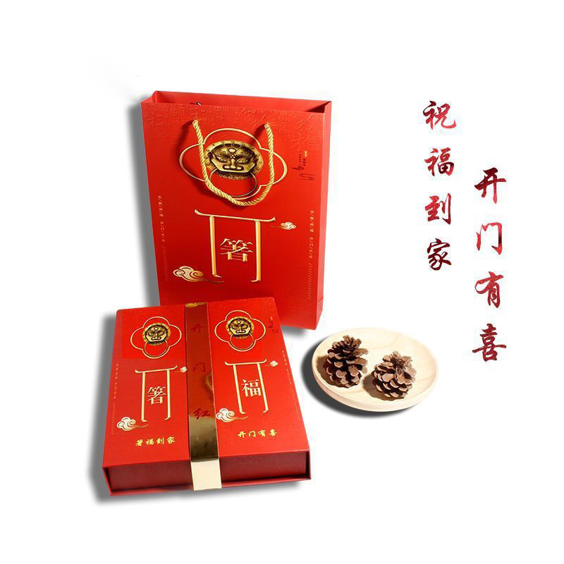 厂家直销开门红礼品筷子保险公司随手礼订做 公司年会礼盒套装