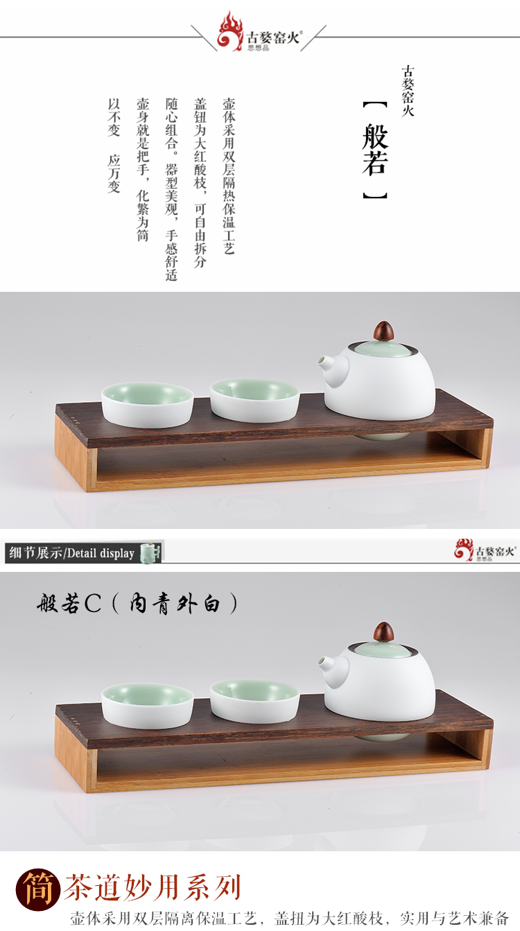 陶瓷功夫茶具套装 商务企业礼品定制 礼品杯厂家直销设计