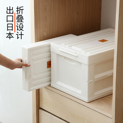 日式可折叠收纳箱批发 车载储物箱搬家整理箱 透明塑料加厚便携带盖箱子
