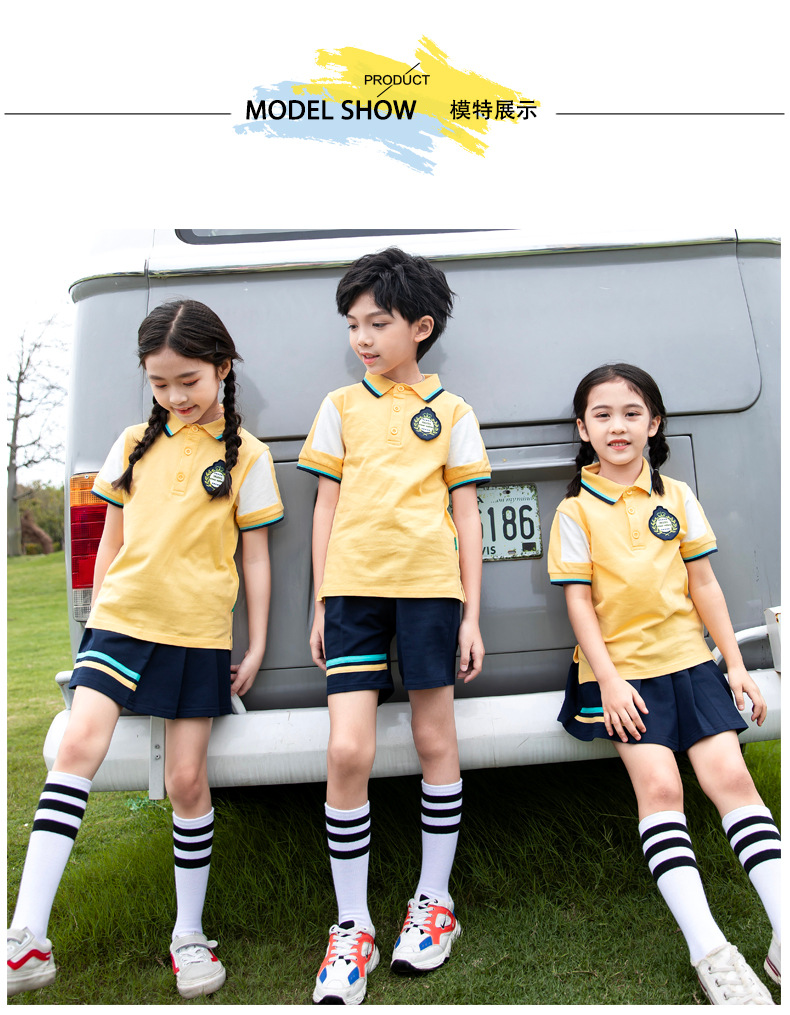 幼儿园初中校服定制 学校制服厂家直销批发 儿童班服定制