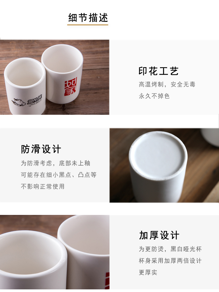 家用陶瓷水杯工厂直销 白瓷杯马克杯订做logo 广告杯茶水杯批发