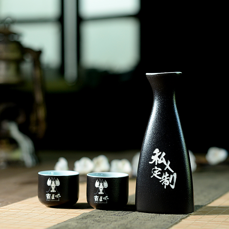 中式仿古陶瓷酒具 家用白酒分酒器日式清酒定制 古风酒壶传统空酒瓶