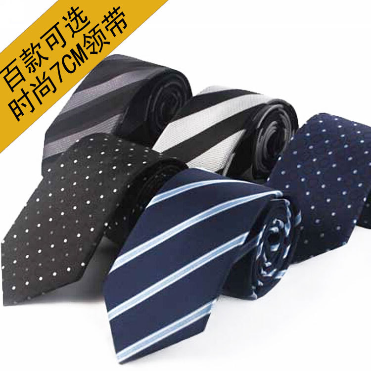 正装手打领带定制 厂家批发商务领带 领带定做logo印字