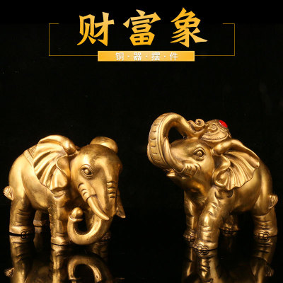 纯铜大象摆订制件 铜象黄铜象吸水象制作厂家 店铺开业礼品金属铜摆件批发