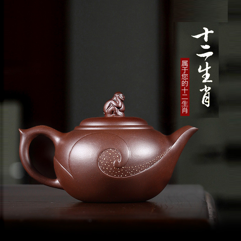 生肖紫砂茶壶定制 办公外事会客礼品印logo设计