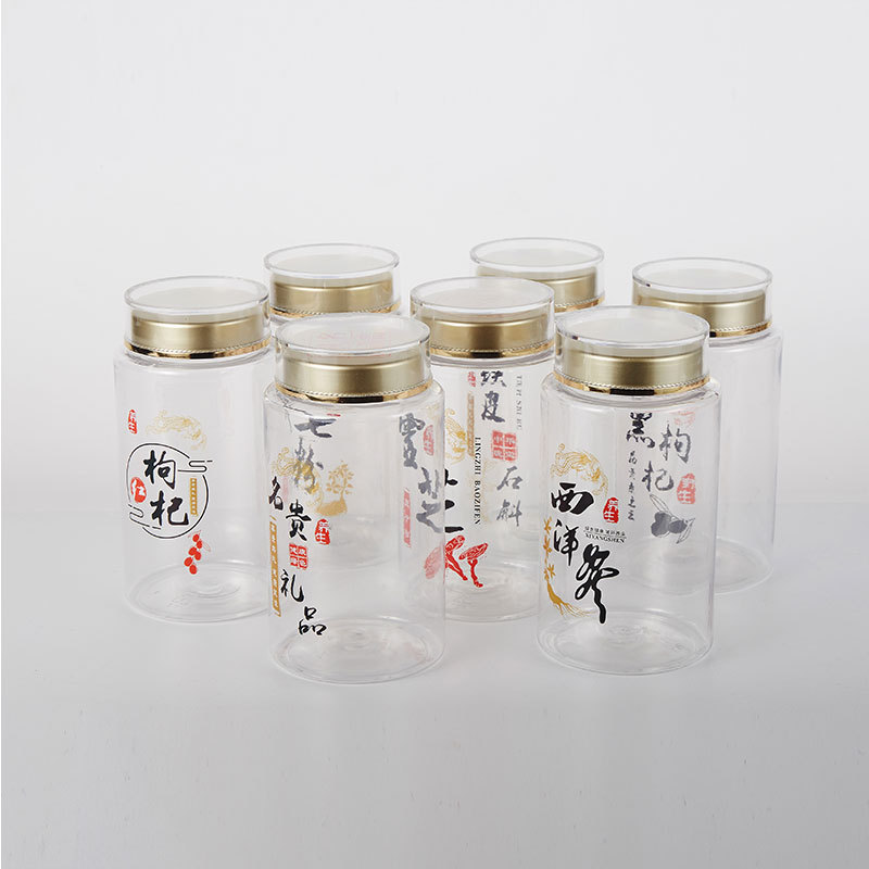 西洋参石斛包装瓶定做印字 亚克力孢子粉蜂蜜塑料瓶 保健品透明密封罐子批发