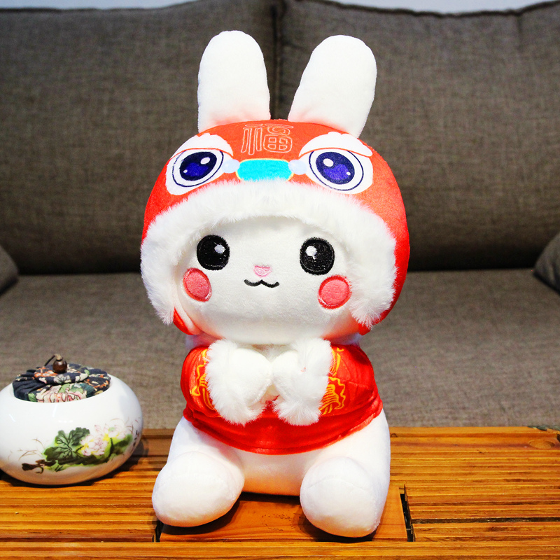 2023兔年吉祥物公仔国风兔子玩偶生肖兔毛绒玩具布偶娃娃新年礼物