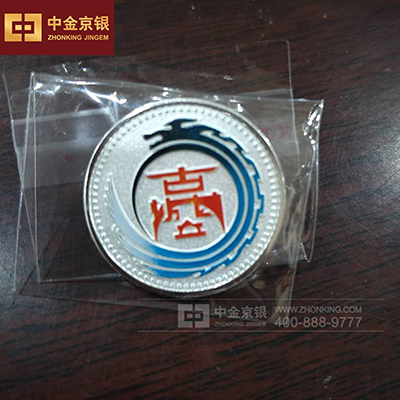 金银纪念章 礼品赠送活动纪念 定制