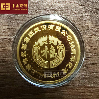 上海唯尔福集团股份有限公司 足金摆件定做