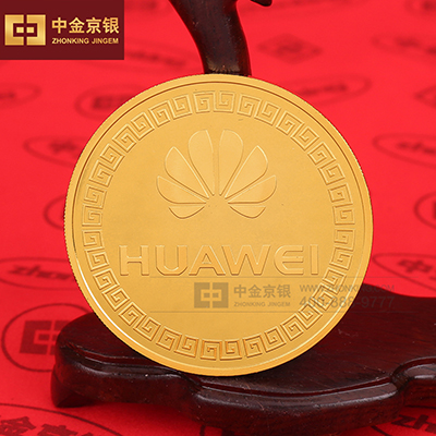 华为长沙定制足金纪念章