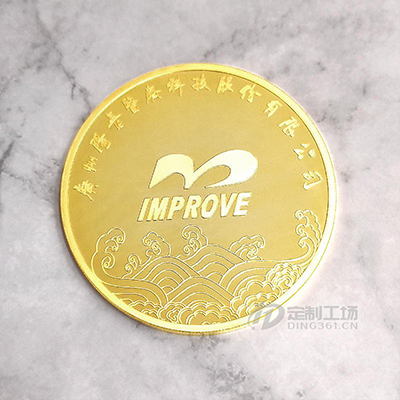 广州阳普医疗科技足金纪念章批量定制大货照