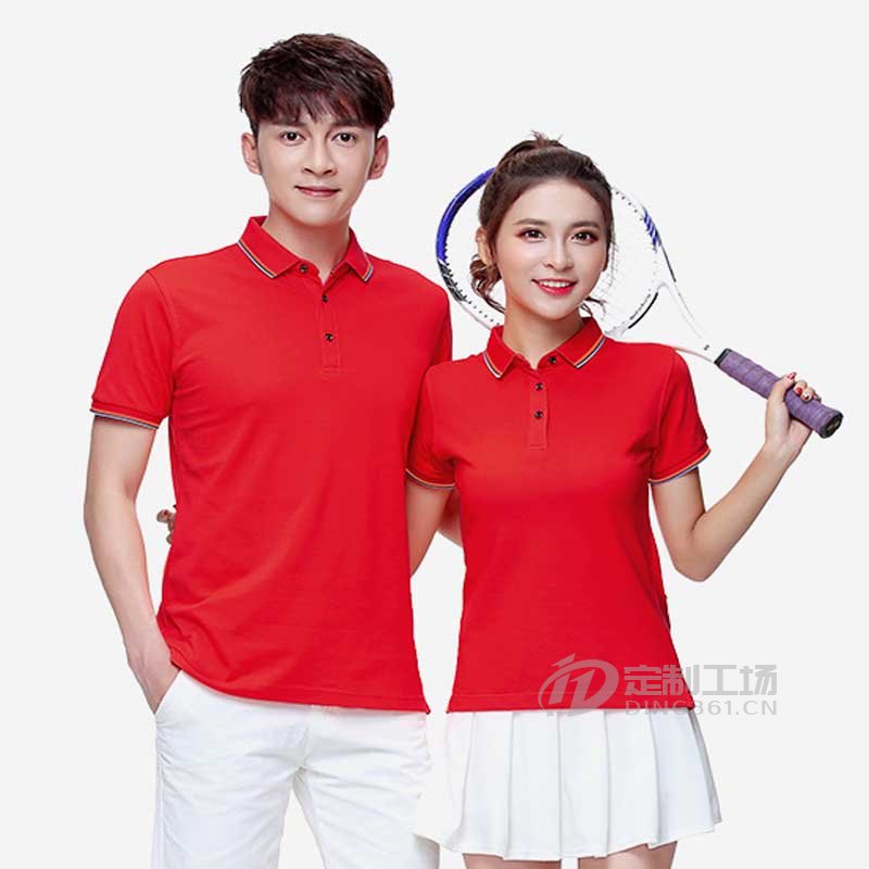 <b>POLO衫定制t恤刺绣印logo短袖企业文化广告衫工衣翻领工作服 厂家订制</b>