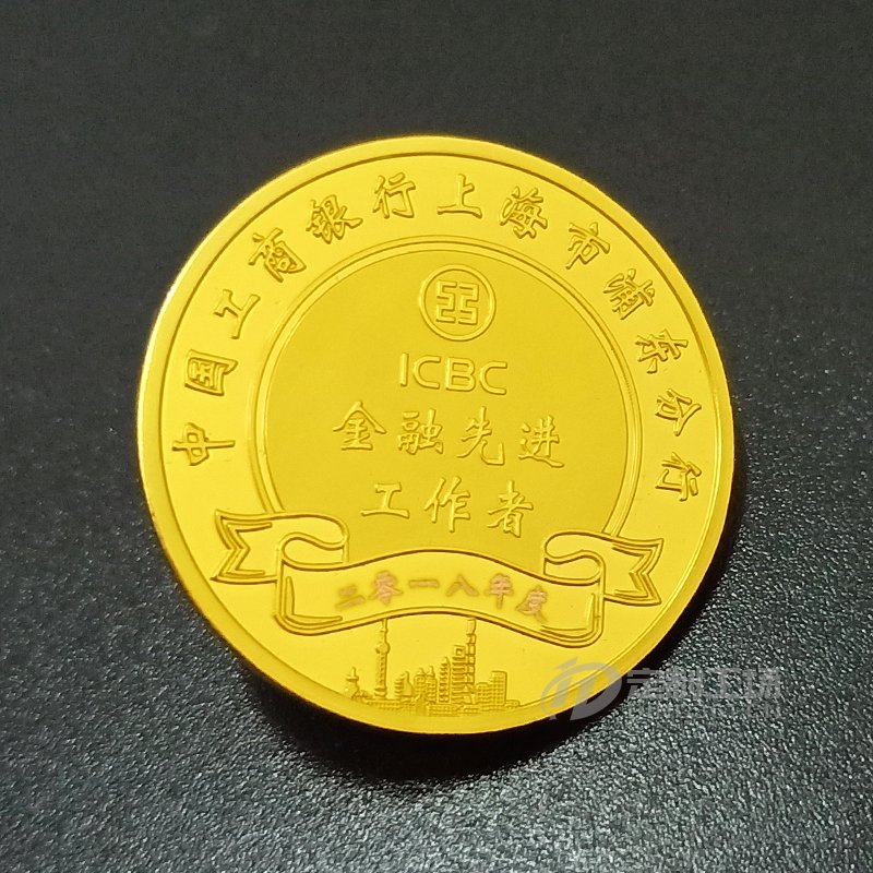 工商银行上海浦东分行徽章批量定制大货照
