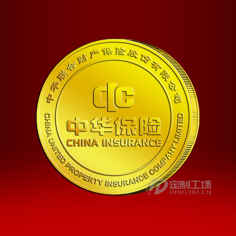 2019年04月  中华财险足金纪念章定制