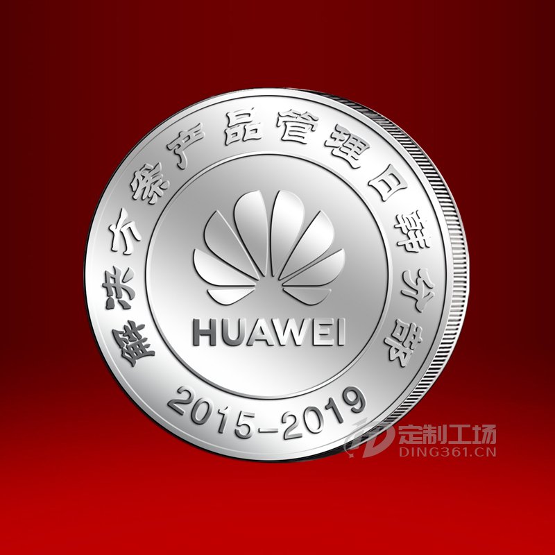 HUAWEI日韩分部足金纪念章定制 企业纪念章定做