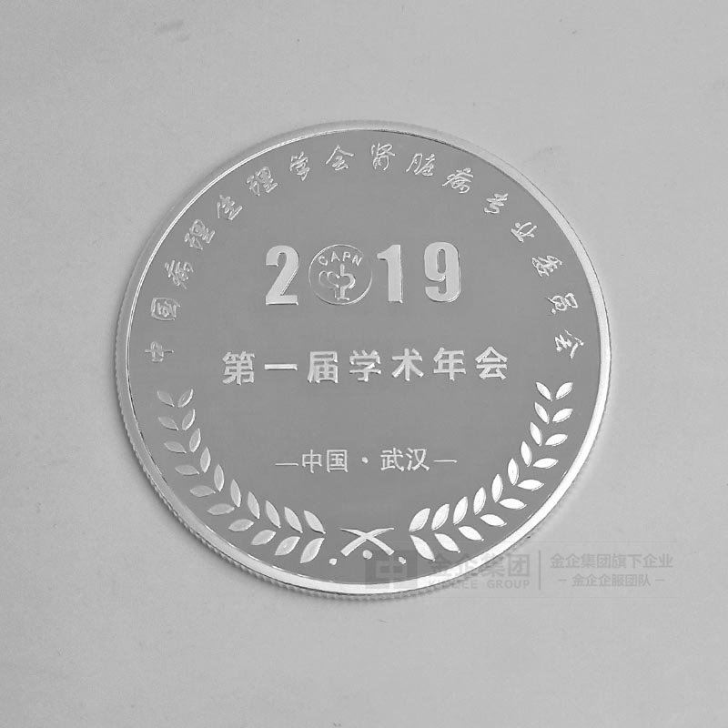 肾脏病专业纪念章批量定制大货照
