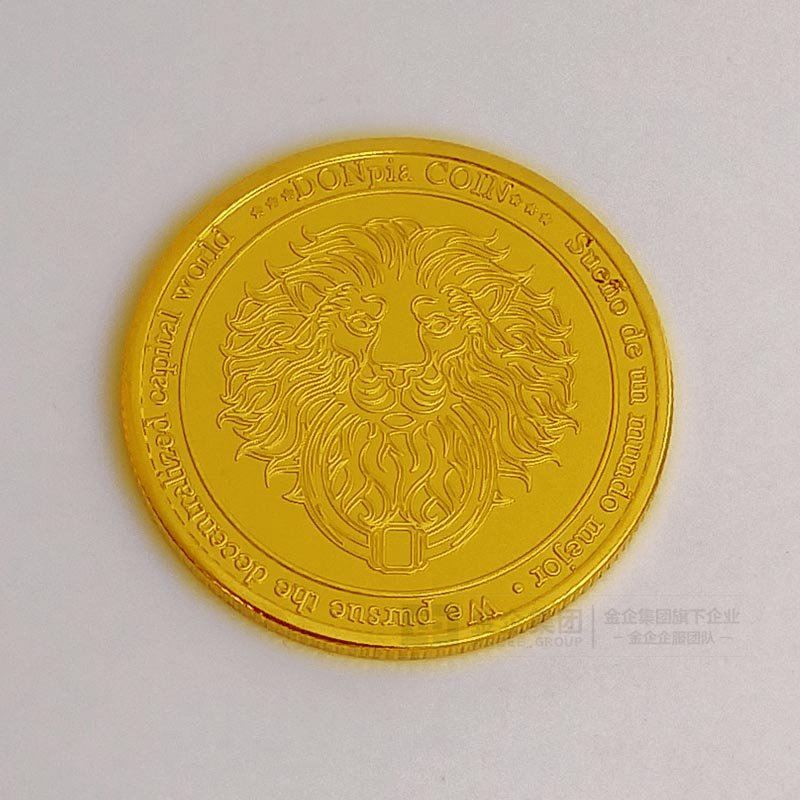  DONpia COIN纪念章批量定制大货照