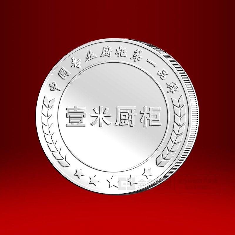 2019年04月  壹米装饰纪念章定制