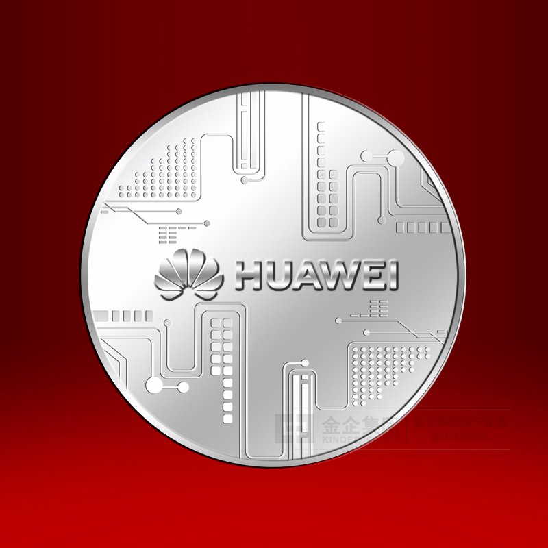 Hi1213庆功会纯银纪念章定制 企业纪念品礼品定制 