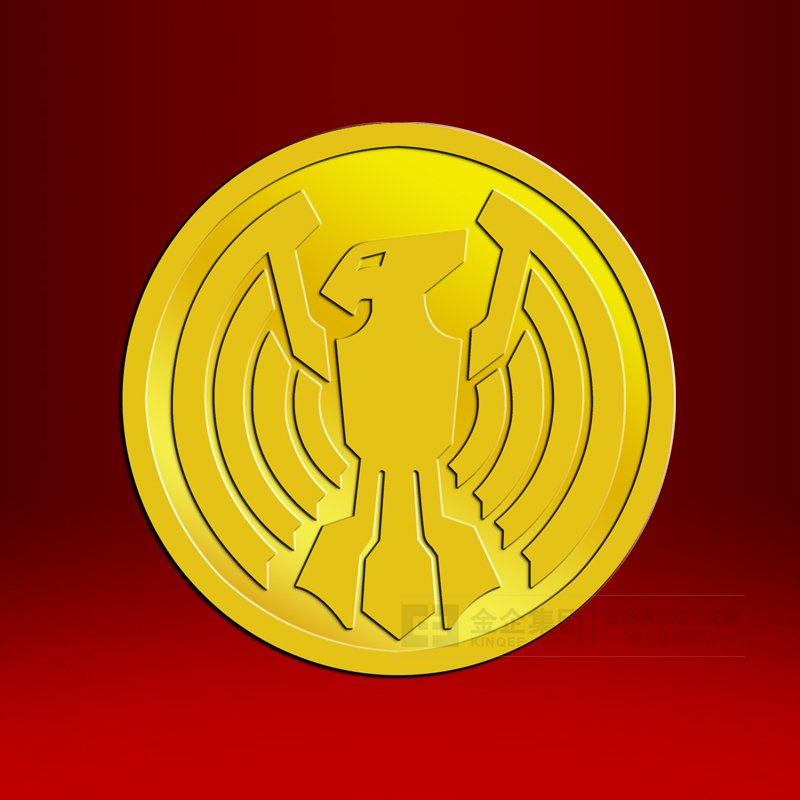 足金纯银纪念章章定制 定做企业纪念品