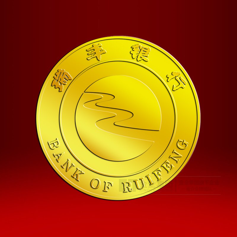 2019年05月  瑞丰银行徽章定制