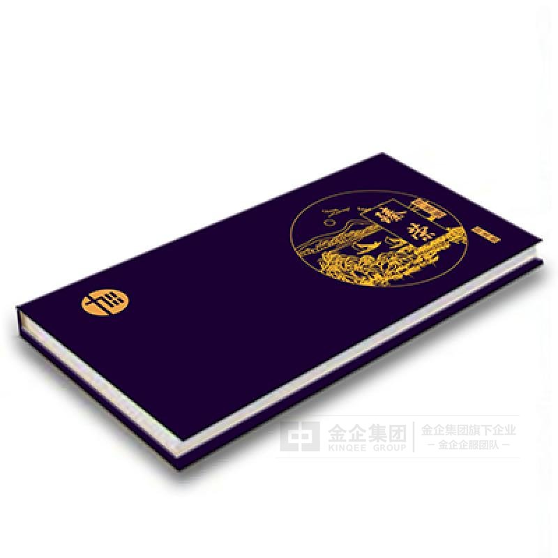 3999型-臻荣通用礼品册珍加礼物卡册专属定制15选1自选册全国通用
