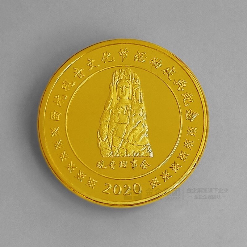 西坑观音文化节足金徽章批量定制大货照