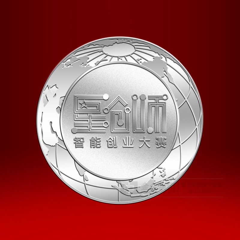 2019年06月  星创师纯银纪念章定制  赛事活动礼品