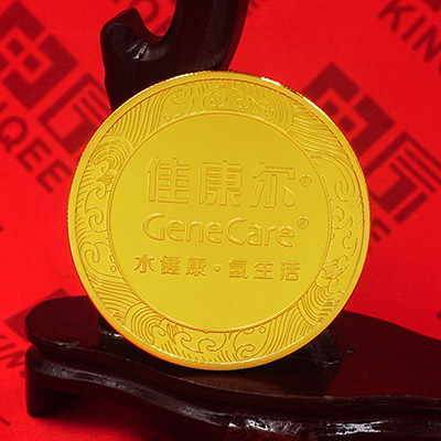 2019年6月  佳康尔足金纪念章定制  商务馈赠礼品